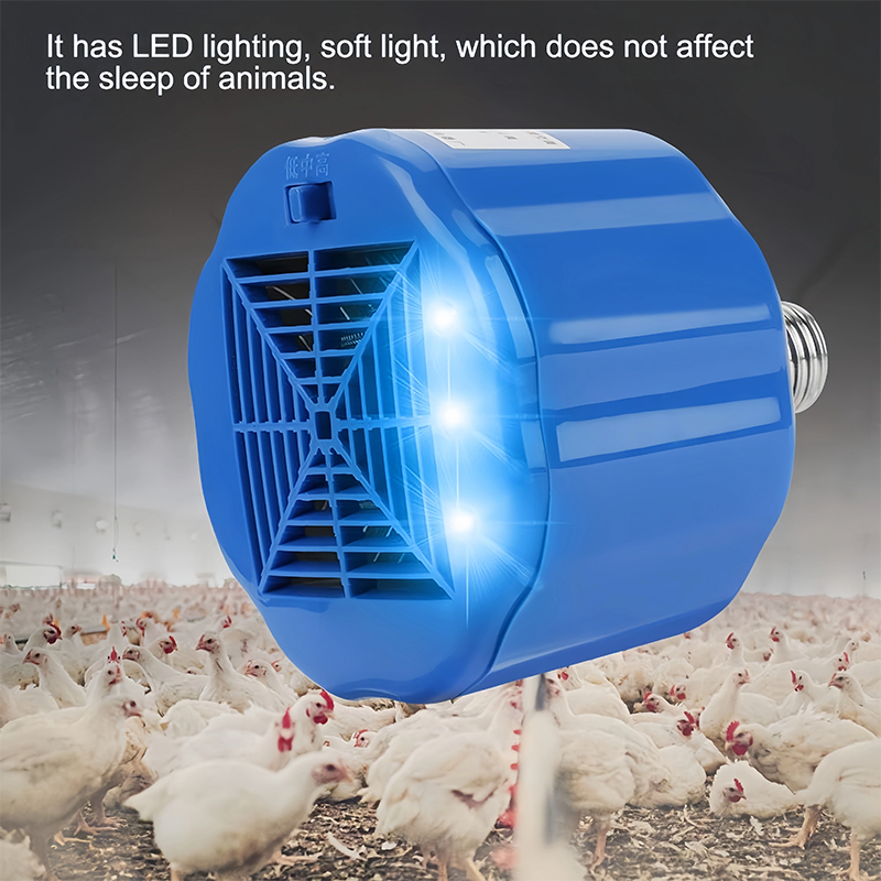 الدجاج مصباح تدفئة أداة المزرع - مراجعة Touch Dimmer Lamp وسعره