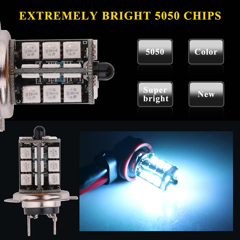 قطعتان من مصابيح LED 881 RGB 5 - مراجعة Touch Dimmer Lamp وسعره