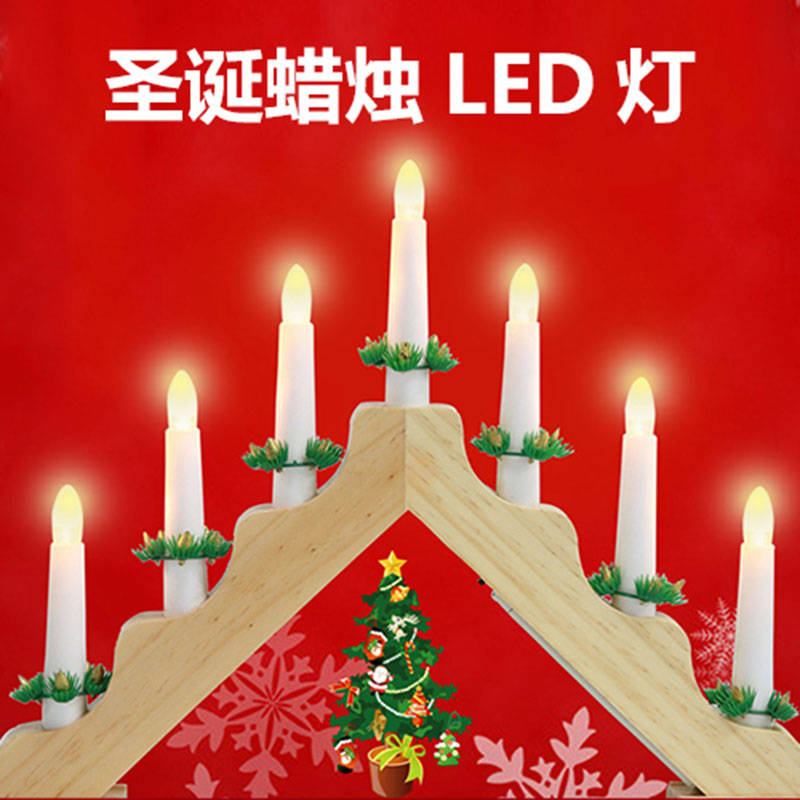 عيد الميلاد شمعة خشبية قوس ضوء - مراجعة Lighting Decor Woodbridge وسعره