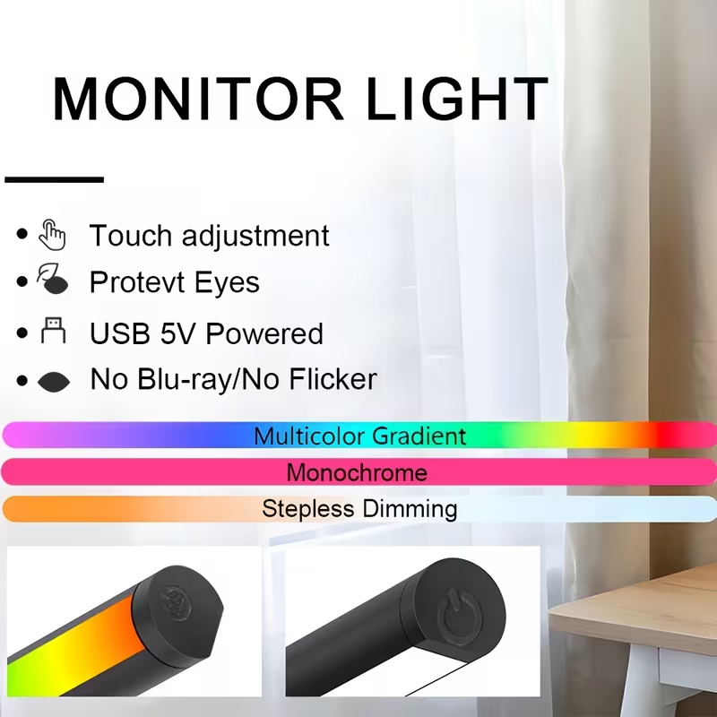 إضاءة LED قابلة للتعتيم لشاشة  - مراجعة Touch Dimmer Lamp وسعره