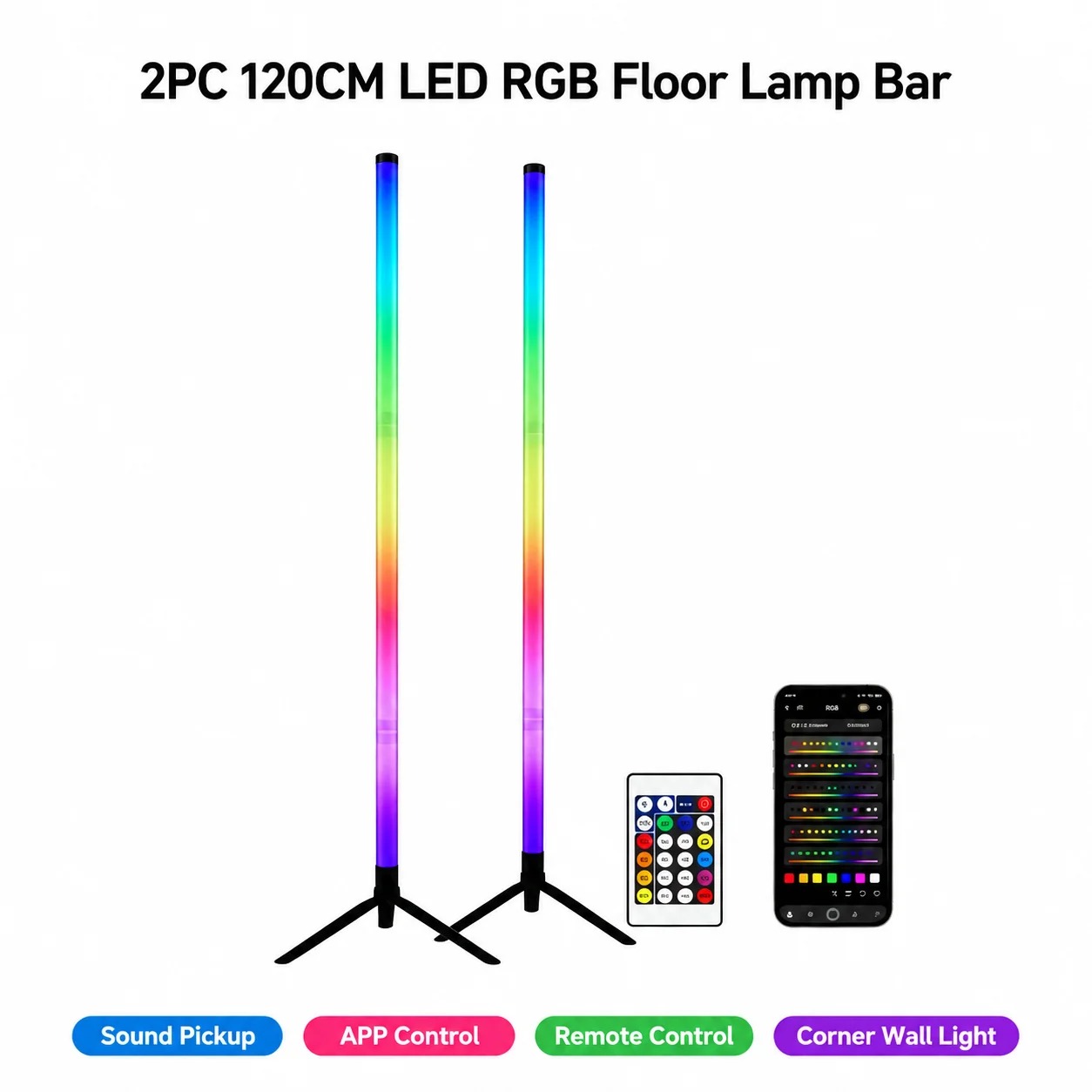 قطعتان من مصباح أرضي RGB بطول  - مراجعة Lighting Decoration For Home وسعره