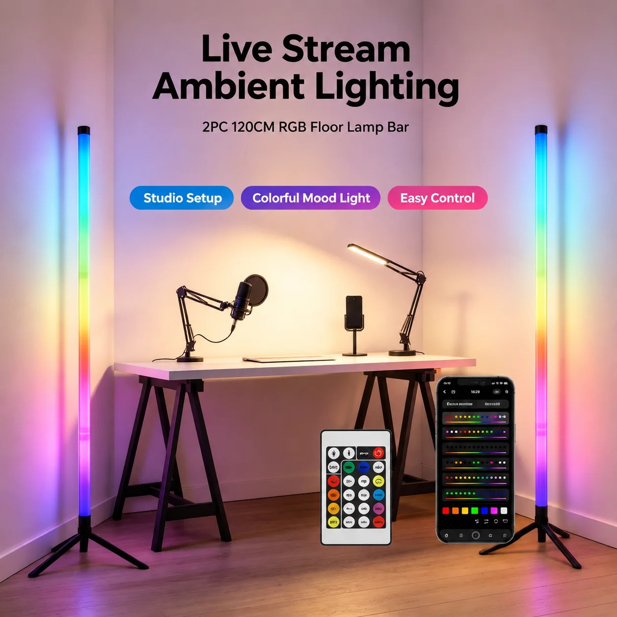 قطعتان من مصباح أرضي RGB بطول  - مراجعة Lighting Decoration For Home وسعره